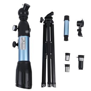 Telescopio Astronómico Feirsh F36050 con Diámetro de Objetivo de 50 mm para Observación de Estrellas y Paisajes - Product Image 3