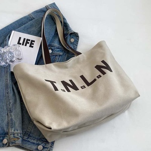 <b>Canvas</b> Tote <b>Bag</b> Solid Color Letters Minimalist Design <b>Large</b> Capacity Open Top All Seasons Women's Travel Shopping <b>Bag</b> - Product Image 4