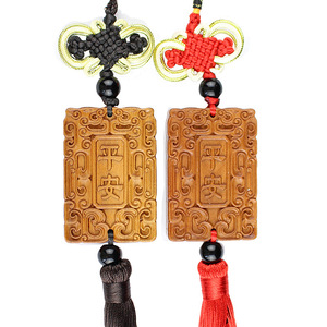 Peach Wood Car Pendant Tassel Themed Charms Double <b>Dragons</b> For Peace Red Black Gift Unisex Craft <b>Ornament</b> CG010 - Product Image 4