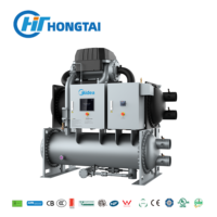Refroidisseur centrifuge sans huile MagBoost LEED VFD de Cnhthvac, directement de l'usine, pour système d'énergie urbaine