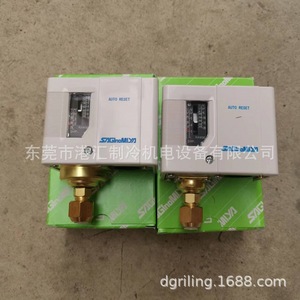Interruptor de Presión Sagamiya SNS-C135X Rosca G1/4 IP54 para Compresor - Product Image 4