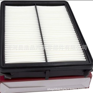 Filtre à air 28113-A9100 pour Kia Sorento 2015, tissu blanc PP, taille standard, pièce de rechange - Product Image 4