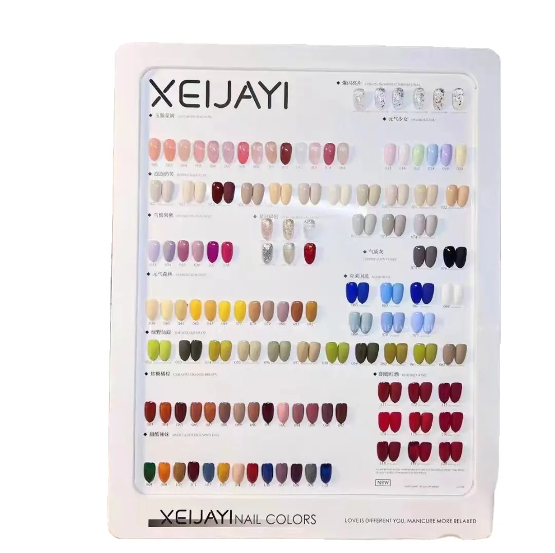 Xeijayi versión coreana Un color en una botella Gran oferta 120 Color Nail Gel Polish Set Nail Salon Professional Uv Gel Long Last Gel