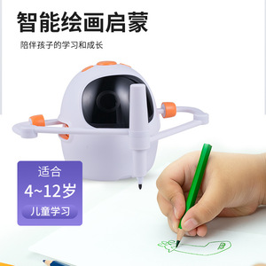 <span class=keywords><strong>Robot</strong></span> Educativo in Plastica per Bambini, Giocattolo Artistico e di Intrattenimento, Puzzle <span class=keywords><strong>da</strong></span> <span class=keywords><strong>Colorare</strong></span> - Product Image 4