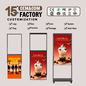 Écran d'affichage Mds, écran LCD 4K, personnalisable, grand écran tactile pour intérieur, kiosque portable, ultra haute luminosité, double face - Product Image 1