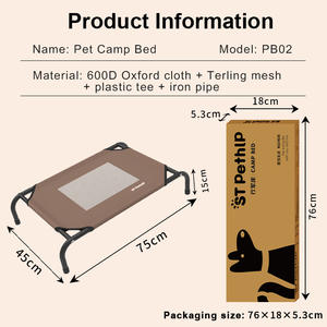 <span class=keywords><strong>Lit</strong></span> <span class=keywords><strong>de</strong></span> camping pour animaux <span class=keywords><strong>de</strong></span> compagnie pliable, amovible, lavable, respirant, surélevé pour chiens et chats, en fer solide et en plastique - Product Image 4
