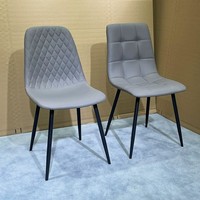 Chaise de salle à manger 2026 en tissu écossais de luxe léger avec dossier rembourré doux pour mobilier de maison