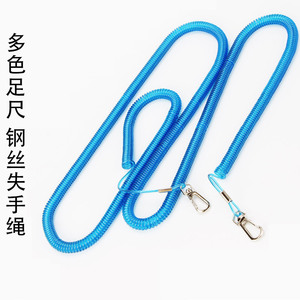 Giant Fin King Steel Wire Fishing Rope High Strength Multi Functional For Big Fish Hook Reel Automatic Telescopic - Product Image 1