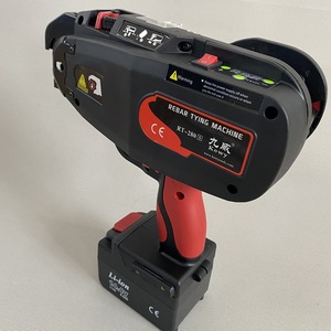 Kowy Rebar Tying <b>Machine</b> RT280S 14.4V Battery Powered Fully Automatic Professional Grade For Construction Sites - Product Image 4