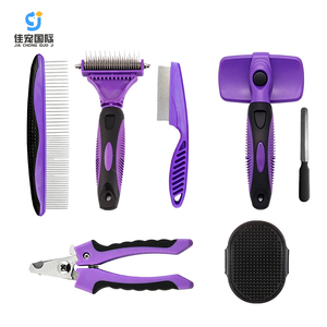 Ensemble de brosses de toilettage professionnelles pour chiens et chats, luxe personnalisé, violet, 7 en 1, avec peigne anti-poils en acier inoxydable et plastique, coupe-ongles - Product Image 1