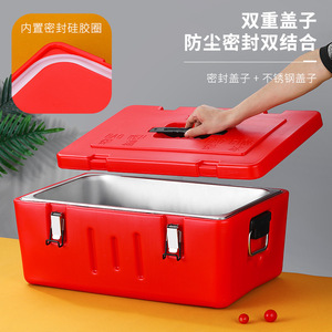 Cooler Box 50L Large Capacity Insulated Container For Commercial Use Outdoor Camping - Product Image 2