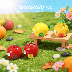 โมเดลของเล่นตกแต่งบ้านรูปทรงผลไม้ Lanshuo ทำจากเรซิ่นพลาสติก DIY พวงกุญแจ ของตกแต่งบ้าน - Product Image 3