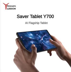 Nouveau et Original <span class=keywords><strong>Lenovo</strong></span> <span class=keywords><strong>Legion</strong></span> Y700 4th Gen <span class=keywords><strong>4</strong></span> 8.8 pouces 165Hz IPS LCD 8 édition AI tablette de jeu - Product Image 6