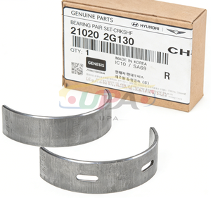 21020-2G130 210202G130 Juego de Rodamientos PAIR SET-CRK/SHF para Hyundai Kia 21020 2G130 - Product Image 1