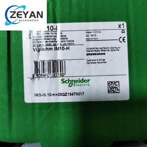 Schneider IMD-IM10-<span class=keywords><strong>H</strong></span> - Product Image 3