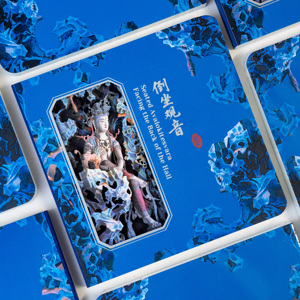 Màu xanh ngồi guanyin 3D khắc máy tính xách tay-136mm Nhật ký văn hóa sáng tạo | đảo ngược vị trí Bồ Tát khắc Tạp Chí - Product Image 3