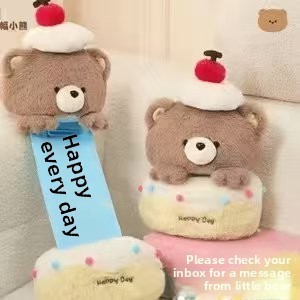 Peluche Orsetto di <span class=keywords><strong>Compleanno</strong></span> Famoso su Internet, Cuscino a Forma di Torta, Perfetto Unisex, Design a Cuore Estraibile, Cartone Animato - Product Image 2