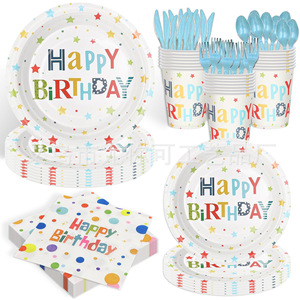 Kit de fournitures pour fête d'anniversaire, assiettes en papier, gobelets, serviettes, couverts, décorations d'anniversaire jetables pour enfants - Product Image 1