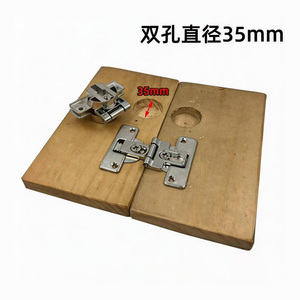 Charnière de porte pliante double à fermeture à plat à 180 degrés, quincaillerie réglable pour armoire à chaussures et penderie - Product Image 4