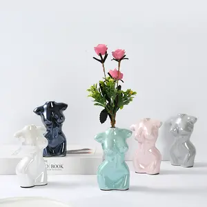 家のデスクトップの装飾のための創造的な体型アートセラミック花瓶のヨーロッパスタイル現代のセラミック陶器