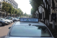 Barra TFT a todo color superventas pantalla LCD contenido vivo autobús Metro reproductor de publicidad