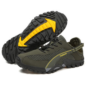 عرض خاص على أحذية يوريس للمشي لمسافات طويلة في الهواء الطلق بنعل سفلي ناعم مانع للانزلاق وواقي للكاحل - Product Image 1