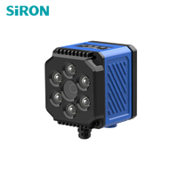 Cámara Inteligente SiRON K511-6 Serie IP67 3M Compacta 640x480 60fps con Sensor de Visión IA, Puerto Ethernet LVDS, 12W de Potencia para Aplicaciones de Alta Velocidad