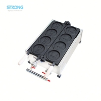 Machine à gaufres rondes commerciales au gaz ou électriques pour la fabrication de gaufres en forme de pièce de monnaie (USA, Japon, Corée, Malaisie) - En stock