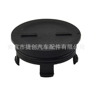 12513-P72-003 Blind Hole <b>Plug</b> For Acura Honda Civic Crv Accord Cylinder Head Oil Pump Hole <b>Replacement</b> Part - Product Image 1