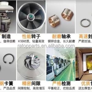 Turbocompresseur de haute qualité 238-9349 2389394 Turbine 135756180 pour moteur 3204 C2.2 Pièces de machines de construction - Product Image 6