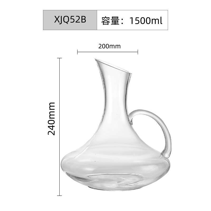 1500ml