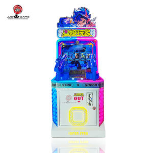 أجهزة ألعاب أركيد للأطفال، ألعاب إطلاق النار، لعبة إطلاق النار بالبندقية في غرفة الألعاب، آلة ألعاب تعمل بالعملات المعدنية - Product Image 4