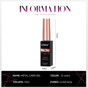 JTING – Coffret de 12 Gels Métalliques de Qualité Supérieure pour Nail Art, Personnalisable, Collection OEM, Flacons de 12 ml, Marque Privée - Product Image 2