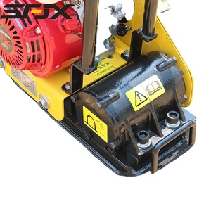 Compacteur Cimar Wacker - Product Image 1