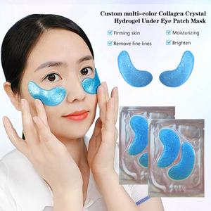 Patchs de masque hydrogel pour les yeux au collagène végétalien, au thé <span class=keywords><strong>vert</strong></span> et aux cristaux scintillants, formule <span class=keywords><strong>anti</strong></span>-cernes – Marque privée pour votre logo - Product Image 3