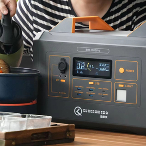 Type-C PD 가정용 에너지 저장 시스템 및 태양열 발전기가있는 휴대용 2200W AC 출력 발전소 - Product Image 1