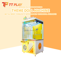 Machine à griffes métallique de qualité commerciale avec accepteur de billets, force de préhension réglable sur 3 niveaux, carte mère pleine taille, origine Guangdong