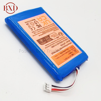 Batterie rechargeable pour manette PS5 2000mAh