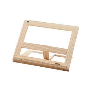 Wooden Book <b>Stand</b> Adjustable Angle <b>For</b> Books Cookbooks Magazines <b>Tablet</b> Holder Hands Free Reading Rack Natural Wood Color - Product Image 2