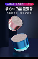 Haut-parleur de plafond Wifi Haut-parleur de lumière disco dans le haut-parleur de plafond