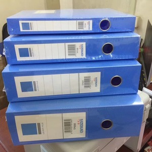 Carpeta de Archivo de Plástico A4 Qingda, Caja de Almacenamiento de Documentos de PVC Azul de 2 cm para Uso en Oficina - Product Image 1