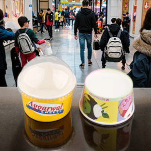 Disposable Factory Small Size <strong>Mini</strong> Cute <strong>Paper</strong> <strong>Cups</strong> Bowl Suitable for Ice Cream - Product Image 5
