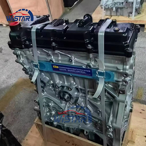 Nuovo Motore Nudo J24B 2.4L per <span class=keywords><strong>Suzuki</strong></span> Grand <span class=keywords><strong>Vitara</strong></span> <span class=keywords><strong>4</strong></span> Cilindri Benzina Kit di Ricostruzione Equator XL-7 Ertiga 2005-2006 J24A J20A J20B - Product Image 2