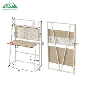 <span class=keywords><strong>Bureau</strong></span> de travail intégré Wayon avec panneau perforé et étagère, poste de travail moderne et minimaliste pour petit espace - Product Image 4