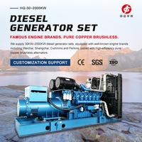 Groupe électrogène diesel de type ouvert 50 kW triphasé pour l'alimentation des sites miniers, de construction et résidentiels