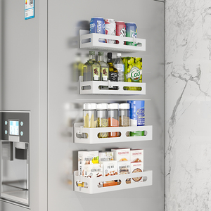 Étagère à épices magnétique sans perçage, organisateur latéral pour réfrigérateur, étagère magnétique puissante, rangement pour réfrigérateur, organisateur de cuisine - Product Image 2