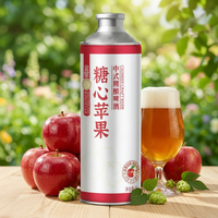 Bière artisanale Kingstar Honeycore de qualité originale, bouteille de 1L, couleur claire, vente en gros d'usine, populaire auprès des détaillants et des distributeurs