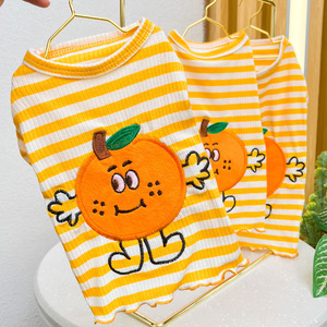Pet <b>Clothes</b> Yellow Striped Mandarin Orange Design Cute Two Legged Garment <b>For</b> <b>Cats</b> And Dogs - Product Image 1