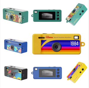 Nouveauté : Jouet amusant pour enfants, facile à utiliser, format vidéo AVI, batterie 200 mAh, boîte mystère, caméra porte-clés, caméra portable miniature 1080p - Product Image 1