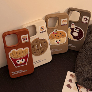 IVANHOE Nouvelle <span class=keywords><strong>coque</strong></span> souple en peluche motif biscuits gourmands et frites, compatible avec Apple 16promax 15 14 13, motif dessin animé - Product Image 4